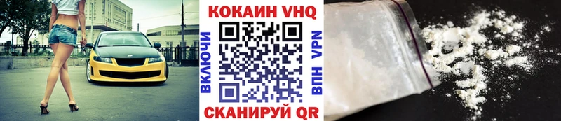 Все наркотики Иркутск МАРИХУАНА  мега как войти  ГАШИШ 