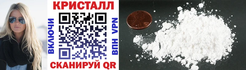 АМФЕТАМИН 97% Иркутск
