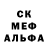 Метадон белоснежный ligna 53