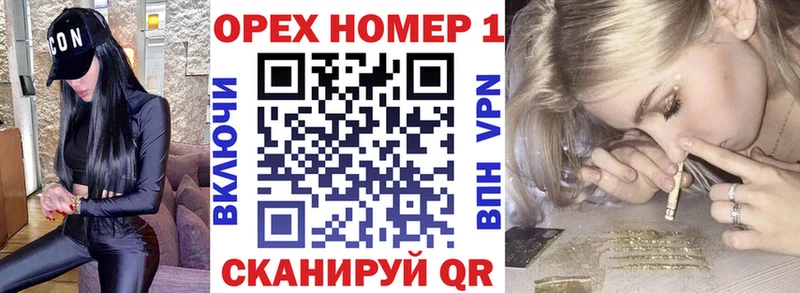 КОКАИН Боливия  Иркутск 