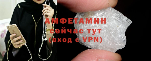 mix Абаза