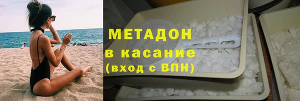 кокаин колумбия Алзамай