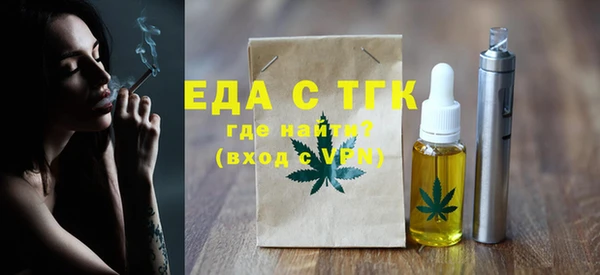 экстази Алексин
