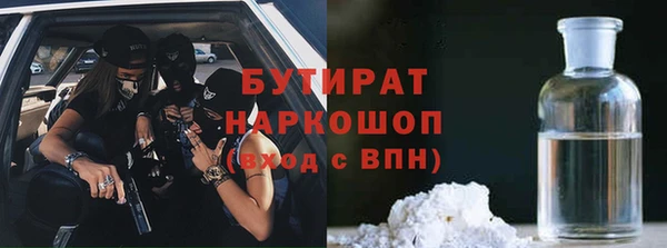 экстази Алексин
