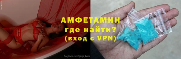 экстази Алексин