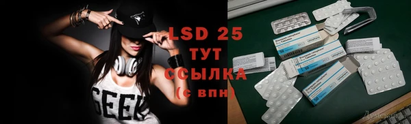 кокаин колумбия Алзамай