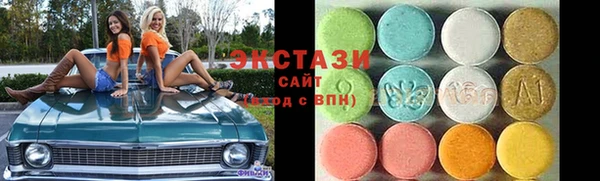 стафф Алексеевка
