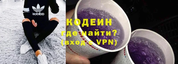 экстази Алексин